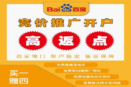 信息流广告运营中的用户画像应用案例
