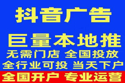 知乎信息流投放策略及案例解析